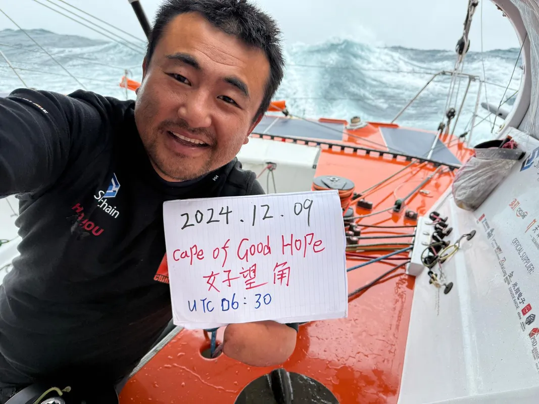 COURSE, 09 DÉCEMBRE 2024 : Photo envoyée depuis le bateau Singchain Team Haikou lors de la course à la voile du Vendée Globe le 09 décembre 2024. (Photo du skipper Jingkun Xu) Cap de Bonne Espérance