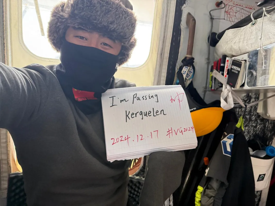 RACE, DECEMBER 17, 2024 : Photo sent from the boat Singchain Team Haikou during the Vendee Globe sailing race on December 17, 2024. (Photo by skipper Jingkun Xu)Kerguelen Island