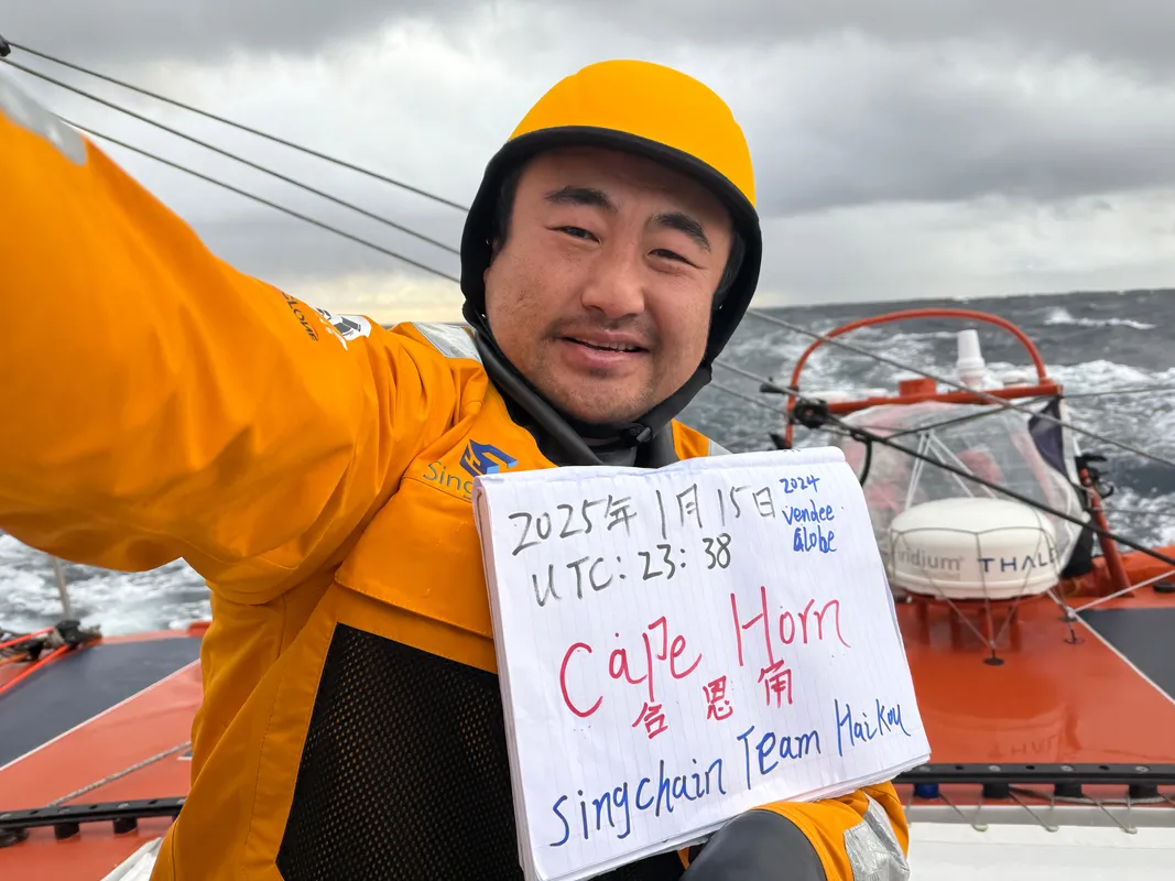RACE, JANUARY 16, 2024 : Photo sent from the boat Singchain Team Haikou during the Vendee Globe sailing race on January 16, 2024. (Photo by skipper Jingkun Xu)
Rounding Cape Horn