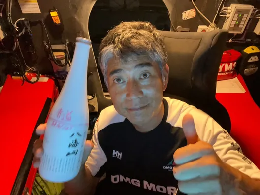 RACE, JANUARY 26, 2025 : Photo sent from the boat DMG MORI Global One during the Vendee Globe sailing race on January26, 2025. (Photo by skipper Kojiro Shiraishi)