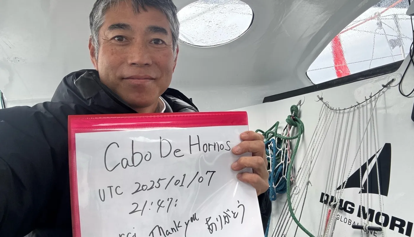 COURSE, 07 JANVIER 2025 : Photo envoyée depuis le bateau DMG MORI Global One lors de la course à la voile du Vendée Globe le 7 janvier 2025. (Photo du skipper Kojiro Shiraishi) Cap Horn