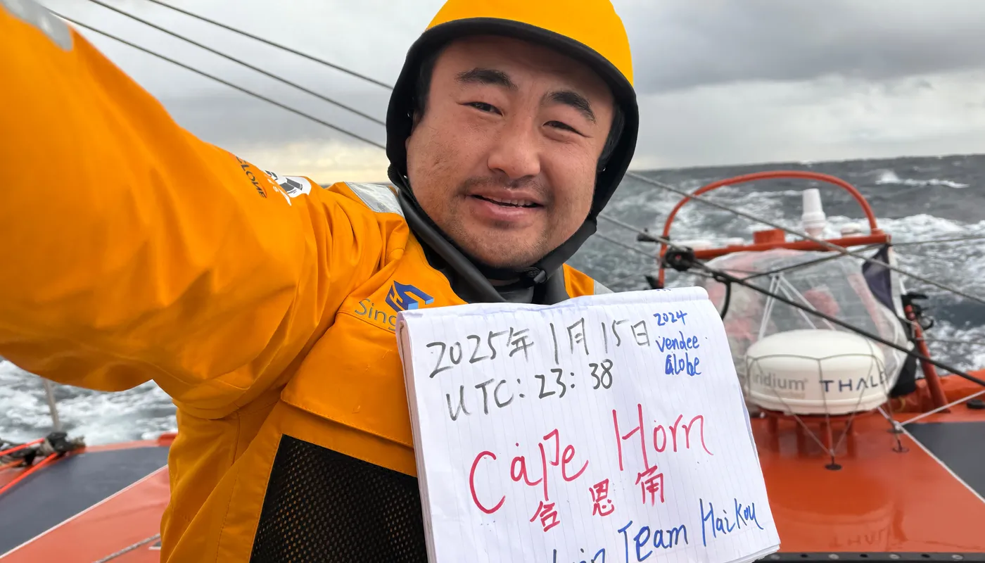 COURSE, 16 JANVIER 2024 : Photo envoyée depuis le bateau Singchain Team Haikou lors de la course à la voile du Vendée Globe le 16 janvier 2024. (Photo du skipper Jingkun Xu) Passage du Cap Horn